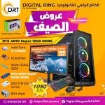 i7_13700f RTX_4070_12GB_DDR6