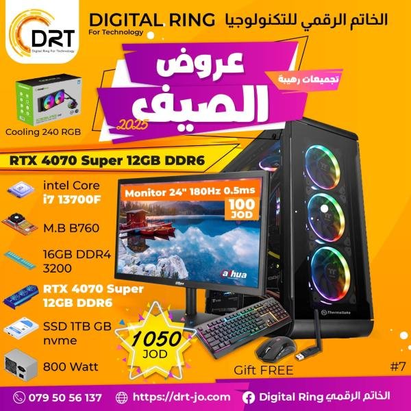 i7_13700f RTX_4070_12GB_DDR6