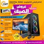 i7_14700f RTX_5070_12GB_DDR7