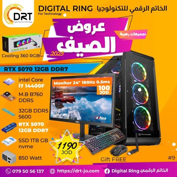 i7_14700f RTX_5070_12GB_DDR7