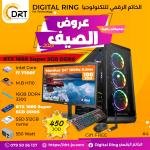 i7_7700 RTX_1660 Super_6GB_DDR6