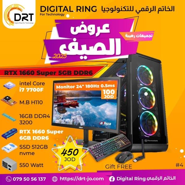 i7_7700 RTX_1660 Super_6GB_DDR6