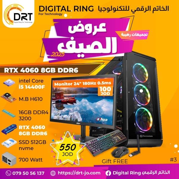 i5_14400f RTX_4060_8GB_DDR6