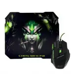 Keywin X7 7D Wired Gaming Mouse & Mouse Pad Combo