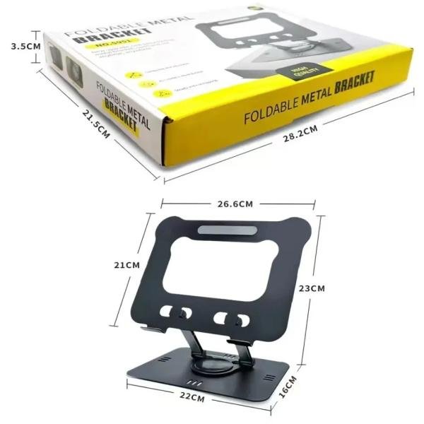 حامل لاب توب معدني قابل للطي (Foldable Metal Bracket S951)
