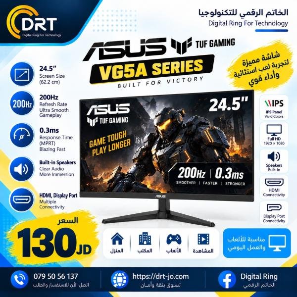 Asus TUF Gaming VG259Q5A Gaming Monitor - 24.5-inch FHD Fast IPS GTG 0.3ms (Min) Response Time 200Hz Refresh Rate - 99% sRGB with Speakers