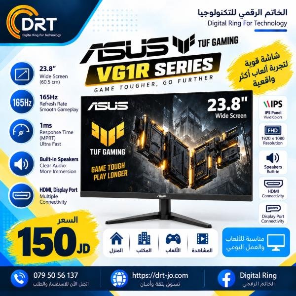 ASUS TUF Gaming VG249Q1R Monitor –23.8 inch Full HD (1920x1080), IPS, Overclockable 165Hz, FreeSync™ Premium, 1ms (MPRT), With Speakers