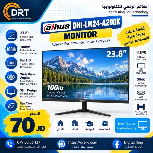 Dahua DHI-LM24-A200K