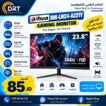 Dahua 24″ LED Monitor (144hz / Full HD / HDMI / VGA / 24″) (DHI-LM24-A221Y)