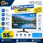 Dahua LM22-A211Y 22″ LED 120Hz Full HD HDMI VGA - Monitor