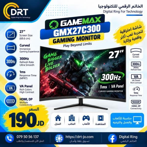 GameMax GMX27C300 27" 1ms FHD 300Hz Curved Gaming Monitor