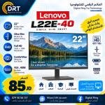 Lenovo ThinkVision 21.5 inch Monitor - L22E-40