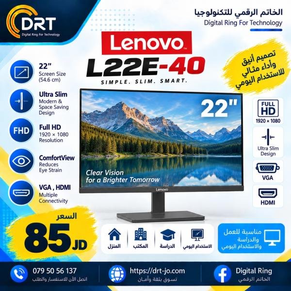 Lenovo ThinkVision 21.5 inch Monitor - L22E-40