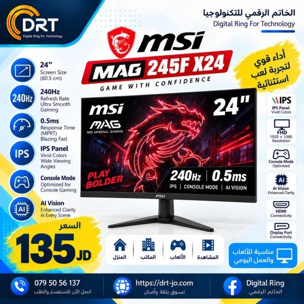 MSI MAG 245F X24 24 Inch 0.5ms Response time, 240Hz Refresh rate, IPS Panel Gaming Monitor
