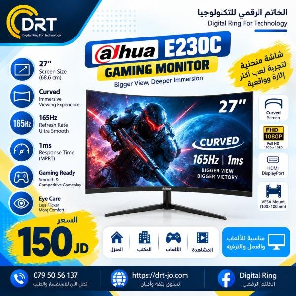 DAHUA LM27-E230C 165HZ 27" Gaming